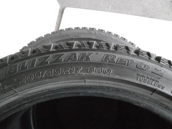 No.4618 ブリヂストン REVO2 205/45R17 中古４本 格安売切り!!_3