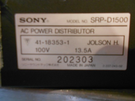 SONY パワーディストリビューター SRP-D1500_3