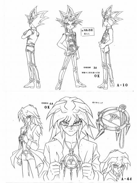 アニメ設定資料【遊戯王デュエルモンスターズ】高橋和希荒木伸吾(原画