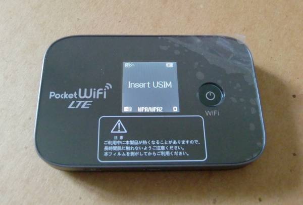 EMOBILE モバイルルーター GL04P ブラック ★ イーモバイル_1