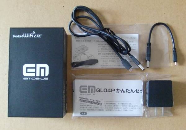 EMOBILE モバイルルーター GL04P ブラック ★ イーモバイル_2