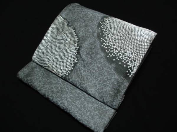 ＦＫ0035★謝恩価格 京都 津村織物 袋帯 絞り風 鹿の子柄 雪輪柄 モダン グレ－系 展示品 絹 着物通 シック モノトーン