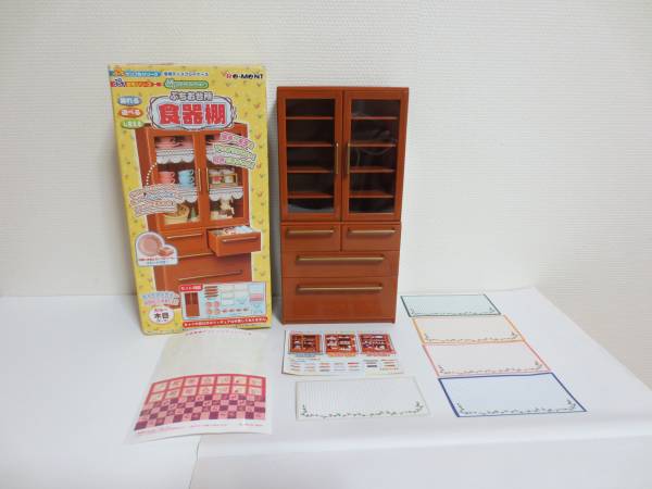 リーメント　ぷちサンプル　ぷちお台所　食器棚　茶色　木目