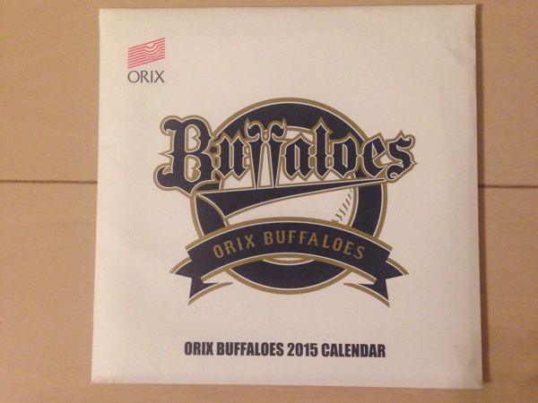 オリックスバッファローズ2015卓上カレンダーメール便82円_1