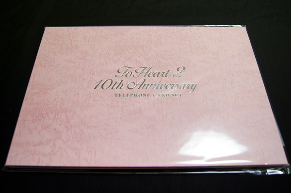 コミケC87☆Leaf ToHeart2 10周年 直筆サイン入りテレカセット 