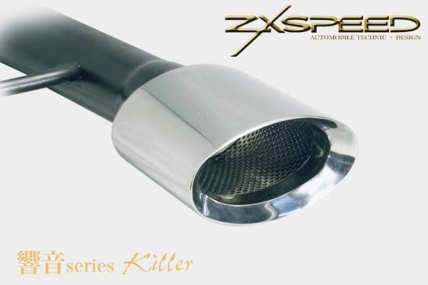 ☆ZXSPEEDマフラー 響音 ゼグスピード Killer 17マジェスタ 3.0L(社外