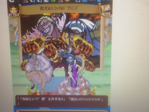 ワンピース グラコレ Gr 赤犬 ハンコック ドフラミンゴ 携帯型 売買されたオークション情報 Yahooの商品情報をアーカイブ公開 オークファン Aucfan Com