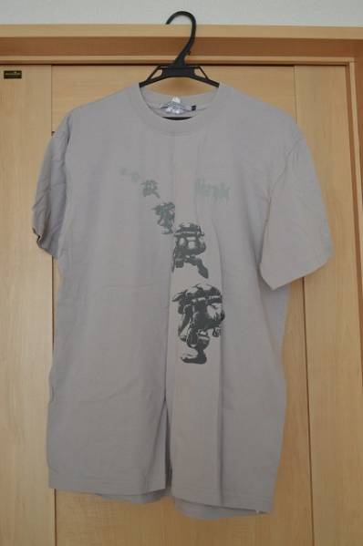 【未使用懸賞品】FF11 ゴブリンTシャツ FF11 FFⅪ ヴァナディール Tシャツ ゴブリンリンク柄(ロールプレイング