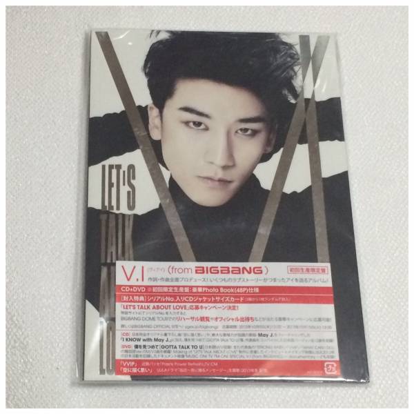 新品★V.I スンリ BIGBANG LET’S TALK ABOUT LOVE 初回限定盤