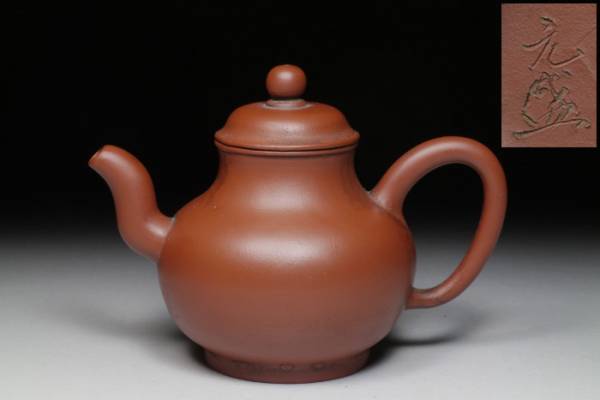 唐物 朱泥急須　元盛　銘入り　紫砂 急須 在銘