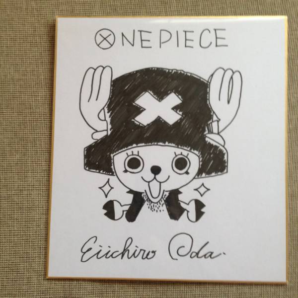 激レアONEPIECE ワンピース サイン 色紙 チョッパー(サイン、直筆画