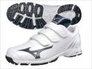 ★即決￥３，４８０【ミズノ】トレシュー★白×紺★２８.０㌢★