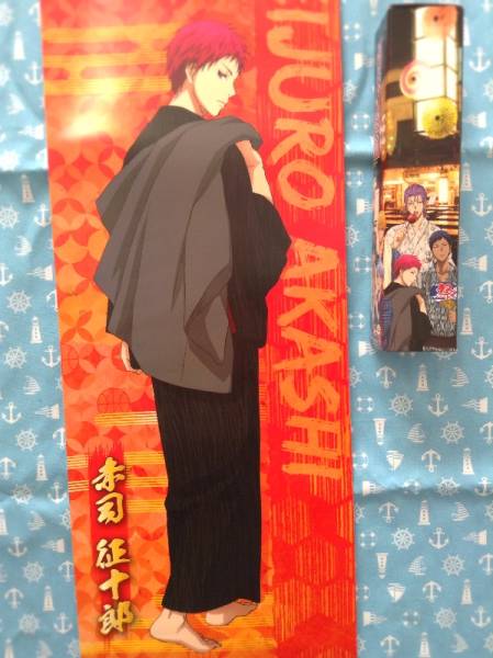 ◇黒子のバスケ大江戸温泉物語限定お風呂ポスター◇赤司征十郎◇(黒子
