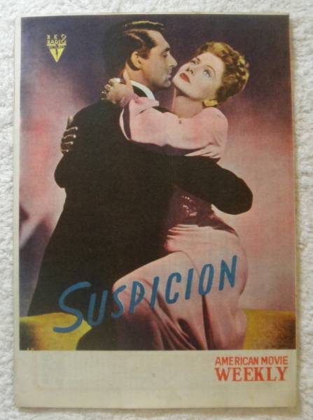 断崖 B5 1952R 新世界出版社 アルフレッド・ヒッチコック