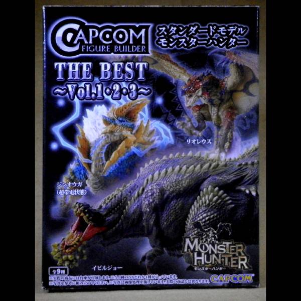 モンハン スタンダードモデルbest Vol 1 2 3 ジンオウガ超帯電 モンスターハンター 売買されたオークション情報 Yahooの商品情報をアーカイブ公開 オークファン Aucfan Com