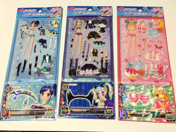 アイカツ！コーデコレクションシール6種セット_3