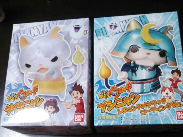 妖怪ウォッチ イベント限定プラモデル ブシニャン＆ダイヤニャン
