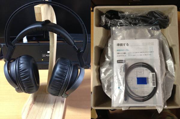 美品】SONY ソニー ワイヤレスヘッドフォン MDR-DS7500
