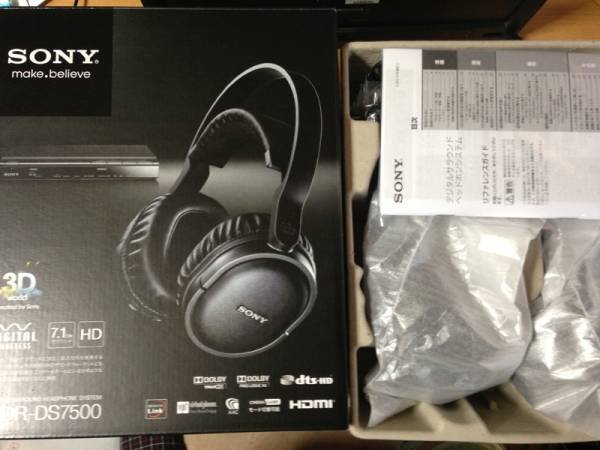 美品】SONY ソニー ワイヤレスヘッドフォン MDR-DS7500