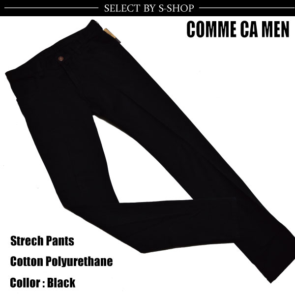 ◆コムサメン◆定価18.360円 ストレッチタイトパンツ ブラック M