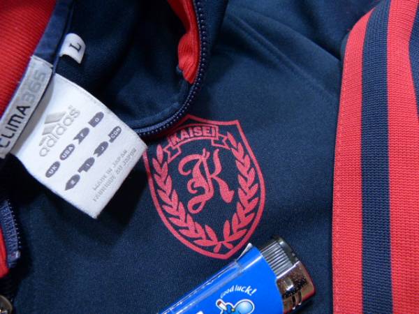 女子 大宮開成高校 学校 ジャージ 体育着 L アディダス 上下 アディダス 売買されたオークション情報 Yahooの商品情報をアーカイブ公開 オークファン Aucfan Com