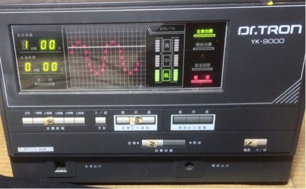 【電圧マット付属】ドクタートロン 電子治療器YK-9000+オマケ_2
