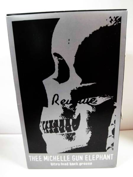 ミッシェル・ガン・エレファント レコードプレイヤー GP-3M 中古