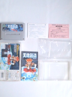 新品電池交換済 SFC ソフト 天地創造 箱説ハガキ有 スーファミ