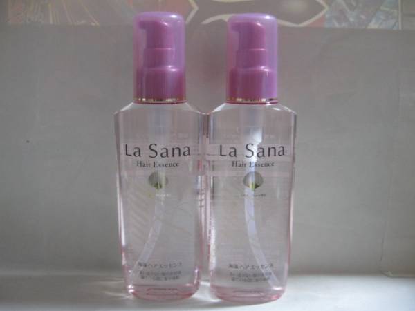 ★Lasanaラサーナ★ヘアエッセンス★１５０ｍｌ☓２本★