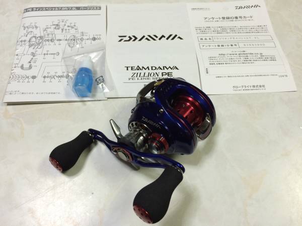 ◆ダイワ◆TDジリオン PEスペシャル7.9L　検レフト左T3Airリブレ
