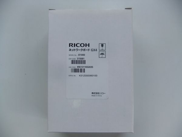 ☆RICOH Ipsio GX3000S GX3000SF 用 ネットワークボード GX4☆(複合機 