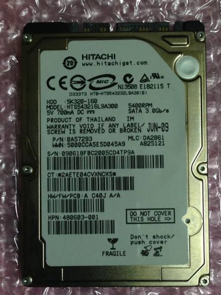 Carte PCB Pour Disque Dur Portable Hitachi 160Go - Réf HTS543216L9A300 - Occasion Fonctionnelle