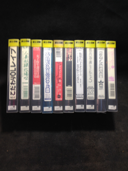 アダルトVHSビデオカセットテープ！10本セット！(ビデオテープ