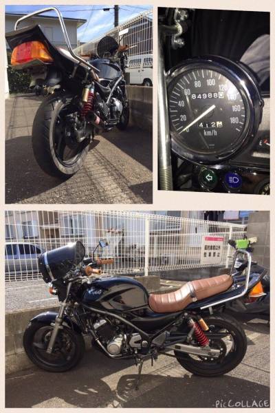 Kawasaki バリオス