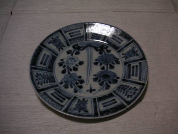 伊万里 皿 芙蓉手 古伊万里 芙蓉手 皿 江戸前期保証2客 B I公式通販
