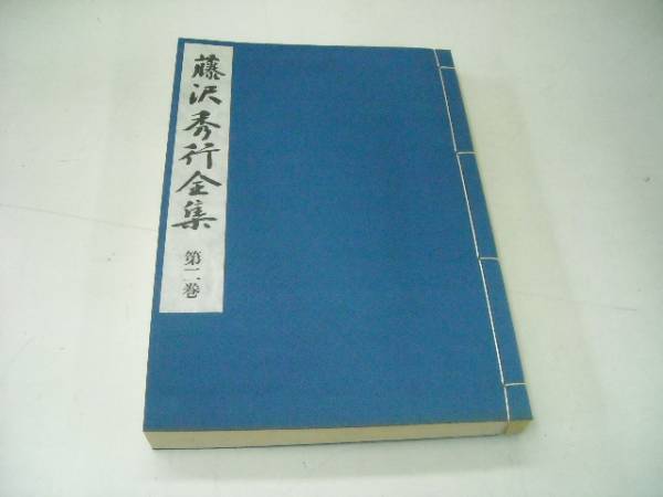 囲碁、将棋 | drei-w-verlag.de