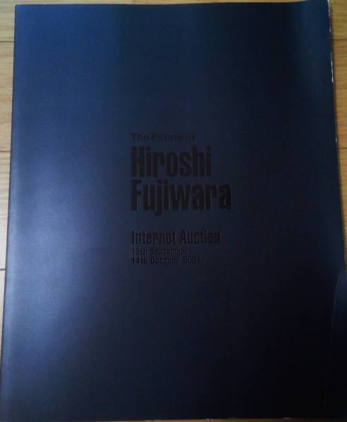 絶版□藤原ヒロシ オークションブック□AFFAグッドイナフasayan(アート 