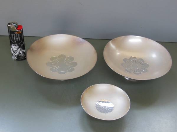 うぶ品　純銀盃　２７５，５ｇ　つぶし