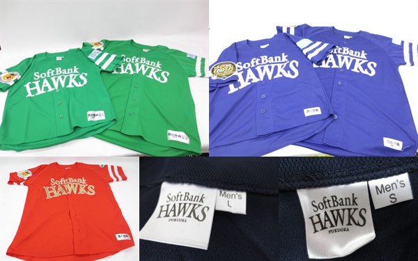 119J867★ソフトバンクホークス 鷹の祭典ユニフォーム 2008-2014