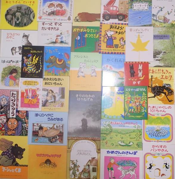 人気絵本100冊家庭保育園福音館童話館ほるぷ 絵本100冊♪新同美品多数 家庭保育園ほるぷ選定海外秀作/受賞
