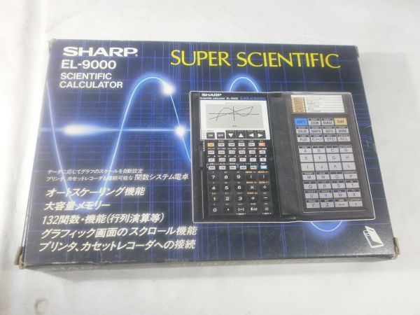 ☆未使用品 シャープ SHARP EL-9000 シャープ 関数電卓(シャープ 