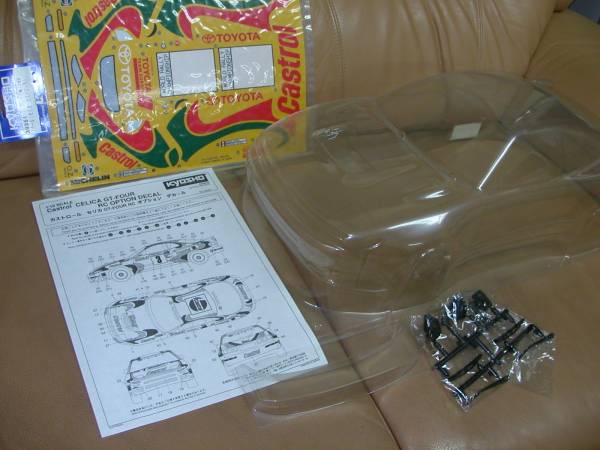 絶版・京商 GP10 カストロール セリカ ボディセット 開封品