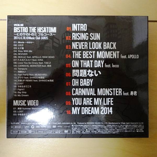 HISATOMI/NO PROBLEM MAN/限定DVD ステッカー付/RED SPIDER(レゲエ)｜売買されたオークション情報 ...