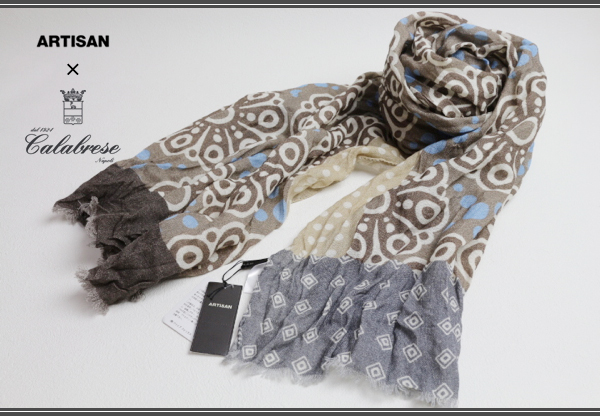 新品アルチザン+カラブレーゼ 高級ウールストール茶定価39900円