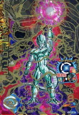 ★ドラゴンボールヒーローズ　HJ2-40『メタルクウラ』★
