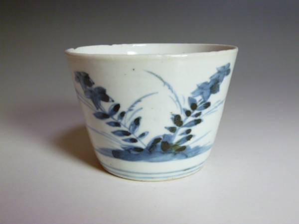 ◆◇『古伊万里 染付 桔梗と秋草文 蕎麦猪口 超大振り!!!』◇◆