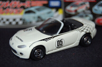 トミカ　ワンメイクレースコレクション Yahoo!オークション - 即決 トミカ ワンメイク レース