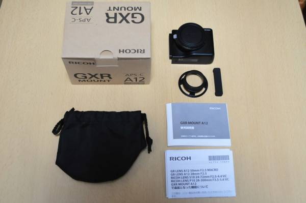 リコー　RICOH GXR A12 MOUNT 美品