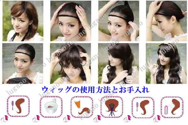 マギ MAGI　練白龍 風　 コスチューム ウイッグ＋ネット☆W650_2