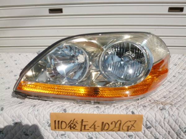 JZX110 110 マークⅡ マーク2 後期 左 ヘッドライト HID JZX110 110 マークⅡ マーク2 後期 左 ヘッドライト HID